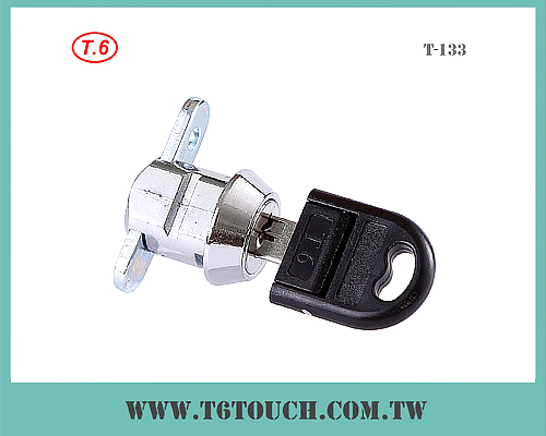 Central Lock T-133