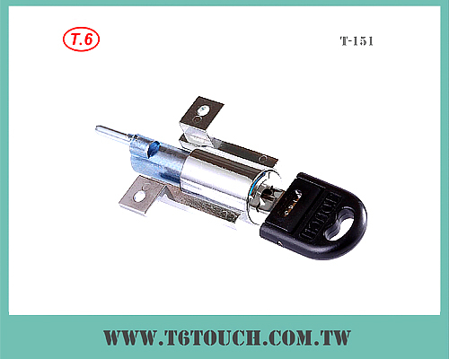 Central Lock T-151