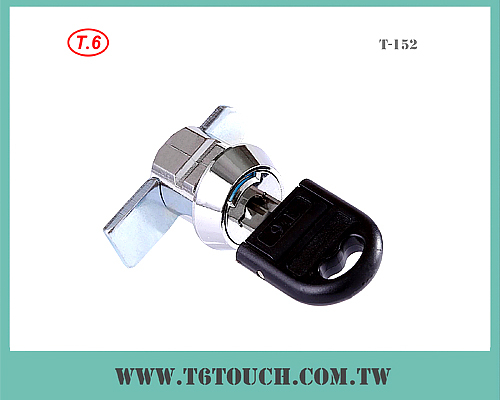 Cabinet Lock T-152