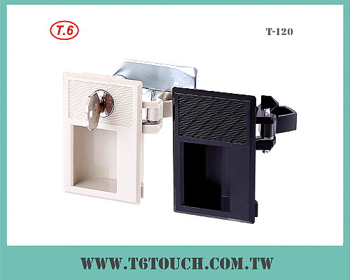 Cabinet Lock T-120