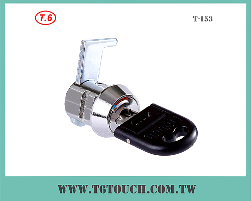 Cabinet Lock T-153