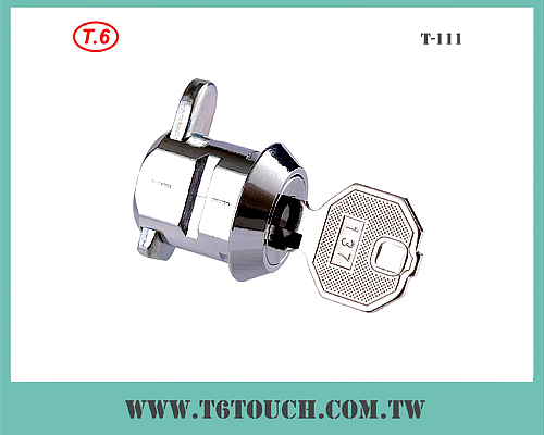 Cabinet Lock T-111