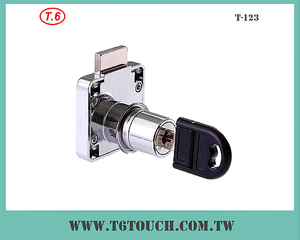 Drawer Lock T-123