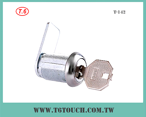 Central Lock T-142