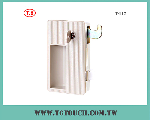 Cabinet Lock T-117