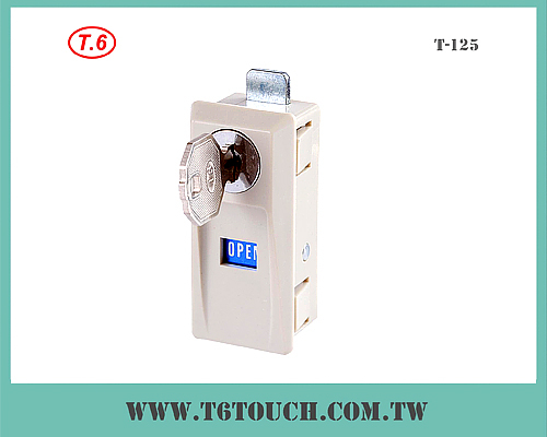 Cabinet Lock T-125