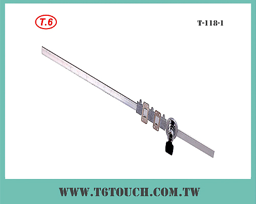 Central Lock T-118